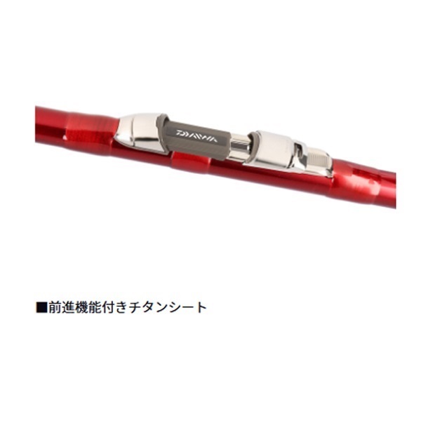 26 トーナメントプロキャスターAGS